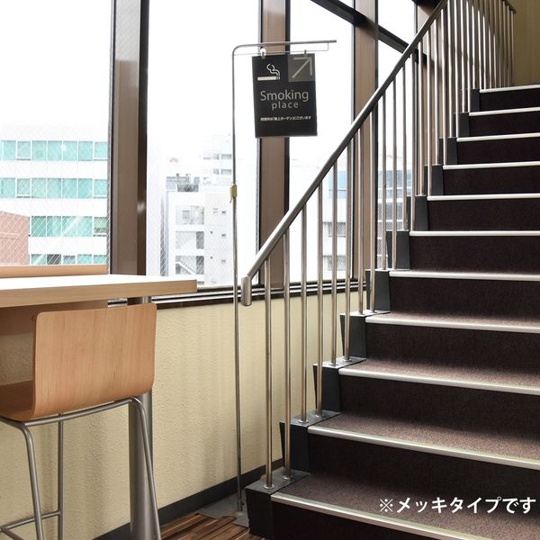 ［美品］フロアスタンド 4580498577223_02.jpg