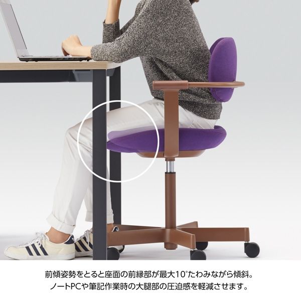 vertebra03 ITOKI 24年　リーフグリーン イトーキ『バーテブラ03』5本脚 フレーム:ダークグリーン SD張地