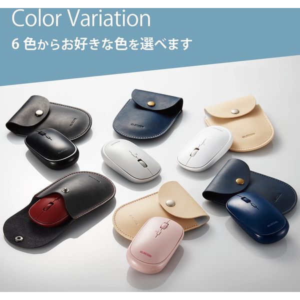 エレコム BlueLEDマウス/薄型/Bluetooth対応/4ボタン/ポーチ付/ホワイト M-TM10BBWH 1個 - アスクル