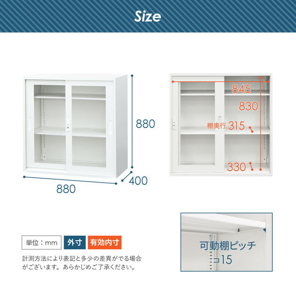 AEB29_Yy◆モデルR展示設置品◆W1700 引戸◆三方枠・上下レール付き◆下枠無し◆枠内内 W1700 H2080 D135 第26回「シンプルなアウトライン引き戸」 \u2013 Vectorworks Design Blog