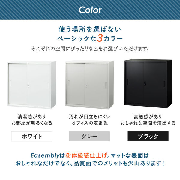 【1点のみ】展示品のため値引き ホワイト木製扉付きアーチのキャビネット 1点のみ】展示品のため値引き ホワイト木製扉付きアーチの