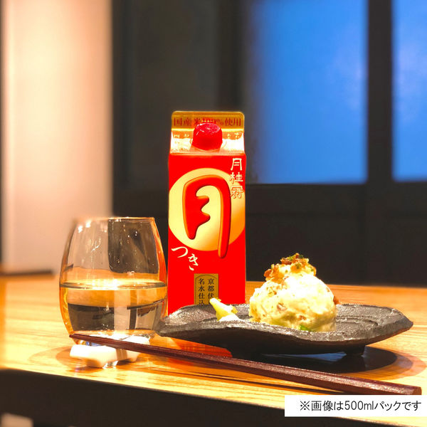 月桂冠 月 パック 900ml 1本 日本酒 【糖類・酸味料 無添加 料理