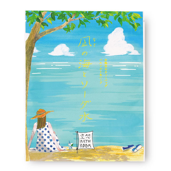 ロハコ限定アソートセット】 入浴剤 空想バスルーム 24SUMMER 4