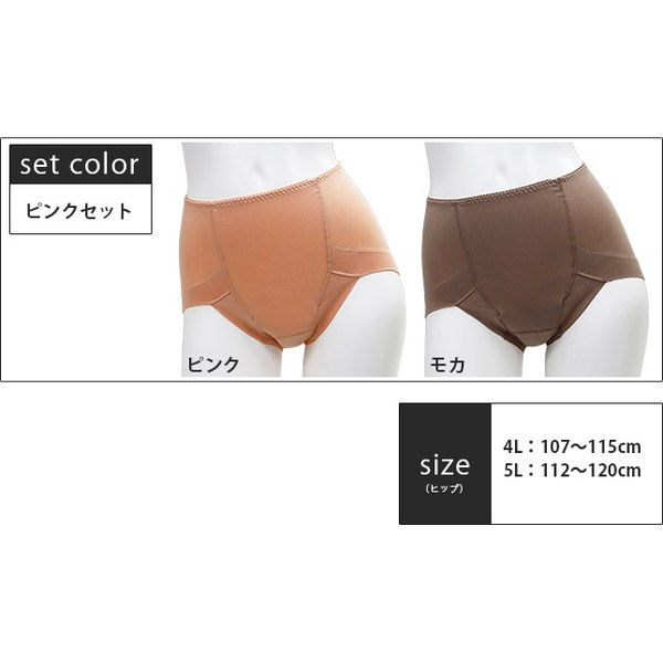 【新品未使用】popelin サスペンダーショーツ　18-24m 新品未使用】popelin サスペンダーショーツ 18-24m