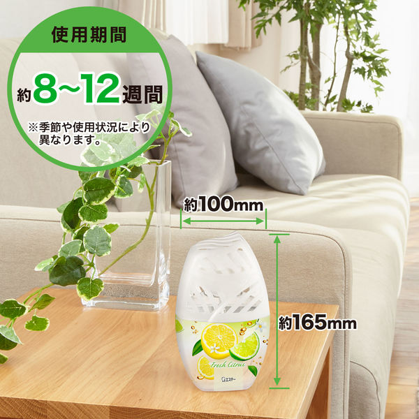 お部屋の消臭力 玄関 リビング用 部屋用 フレッシュシトラス 400mL 1個 エステー 消臭 芳香剤 アスクル