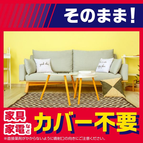 アースレッドW ノンスモーク 9～12畳 2個パック×3セット アース