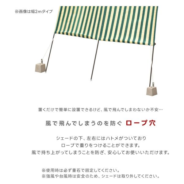 谷村実業 アーチ型サンシェード 3m 日よけ 節電 グリーン TAN-913-30(GN) 1個 4589792853187（直送品） - アスクル アーチ型ウィンドウシェード 半径18インチ 半円アーチ型 不織布 貼り付けサイズに合わせてカット 粘着式 光フィルタリング 半月型