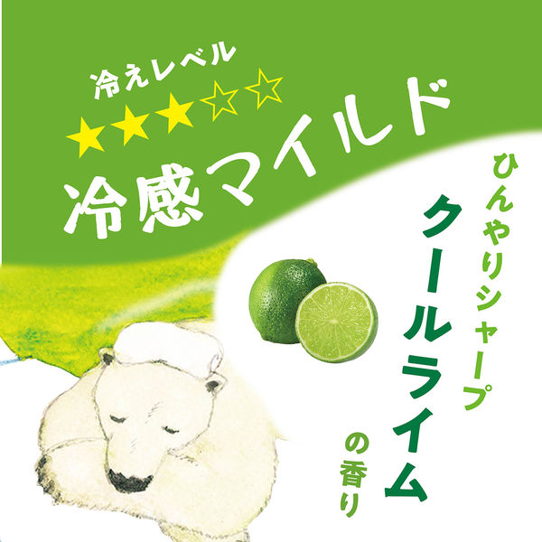 キモチ氷冷ボディーシート（シロクマ） 36枚 1セット（1個×3） - アスクル