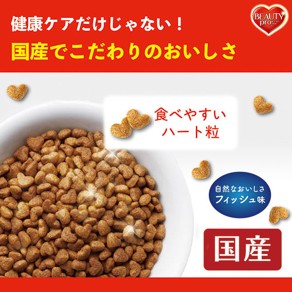 白猫出品 ピンクコア75 61xqyPtl1VL._UF350,350_QL50_.jpg