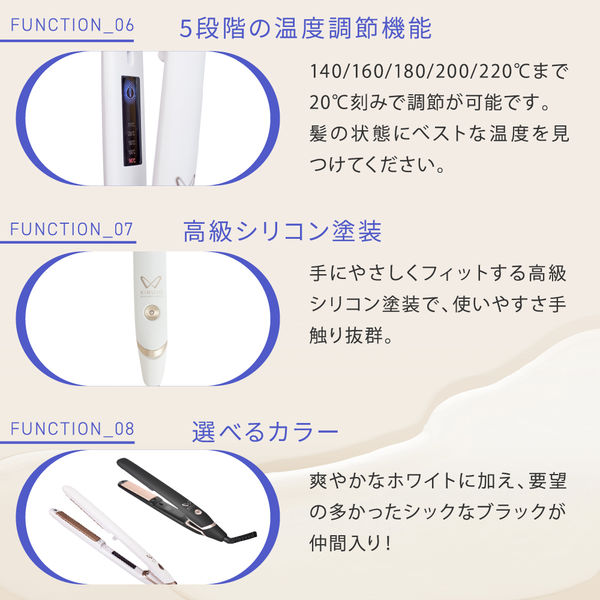 KINUJO DS100 ストレートヘアアイロン　取り扱い説明書付き KINUJO ストレートヘアアイロン シルクプレート ブラック DS100-BK 1台