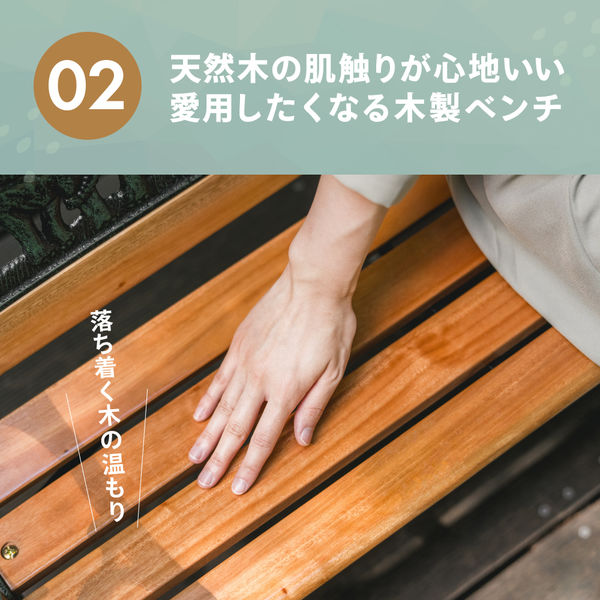 希少！パティ&ジミー ミニベンチ 武田コーポレーション ガーデンミニベンチ アニマル GMB-80AN 1箱(2台