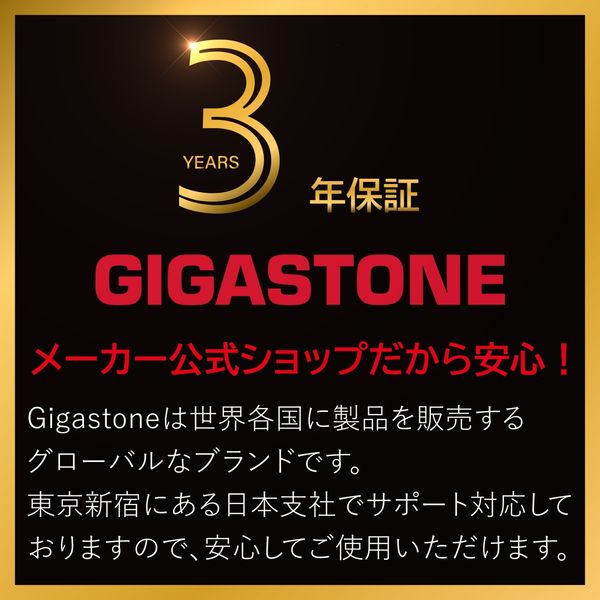 27インチ ディスプレイ PCモニター GJLM-27FF2-270 1台 Gigastone