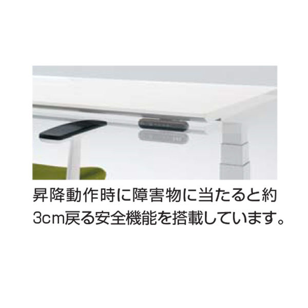 組立設置込】コクヨ 昇降デスク シークエンス チルト 幅1150mm 組立設置込】コクヨ 昇降デスク シークエンス チルト 幅1150mm