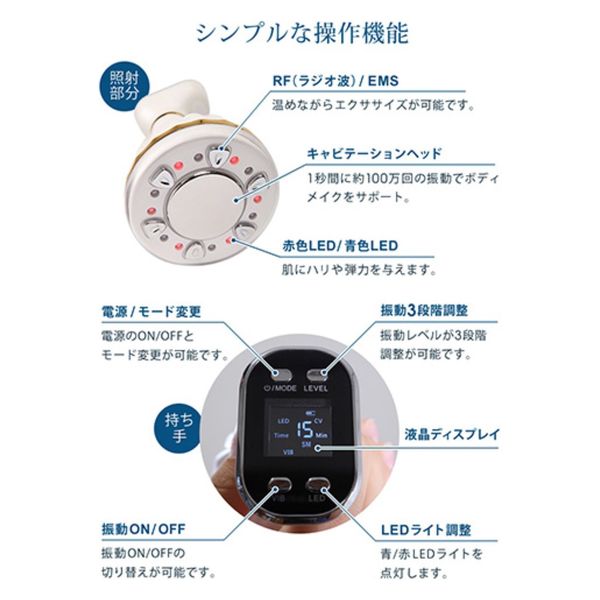 FASCINATEBEAUTY ポータブルマルチダイエット美容器 EMS