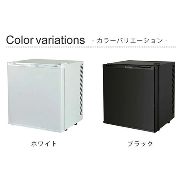 サンルック 20L 小型冷蔵庫 2019年製 ペルチェ式 SR-R2001 生産終了品】 ペルチェ式 20リットル 1ドア電子冷蔵庫 SR-R2001
