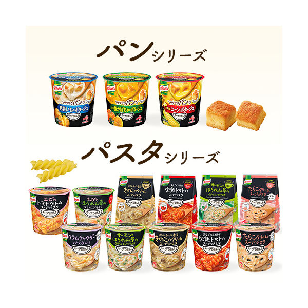 味の素 クノール スープDELIたらこクリームスープパスタ<豆乳仕立て> 1