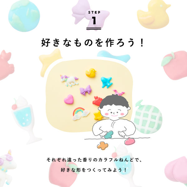 ドリームズ あわぶろねんど ファミリーセット BAC66228 1個