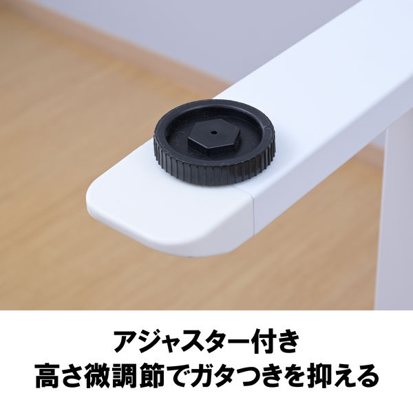 YAMAZEN 電動昇降デスク エントリーモデル メモリー機能 衝撃 YAMAZEN 電動昇降デスク エントリーモデル メモリー機能 衝撃