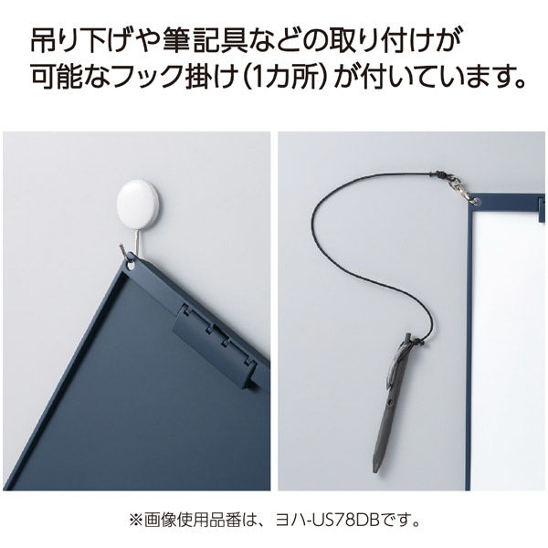 バインダー A4 ヨコ なめらか開閉 薄型 静音 クリップボード