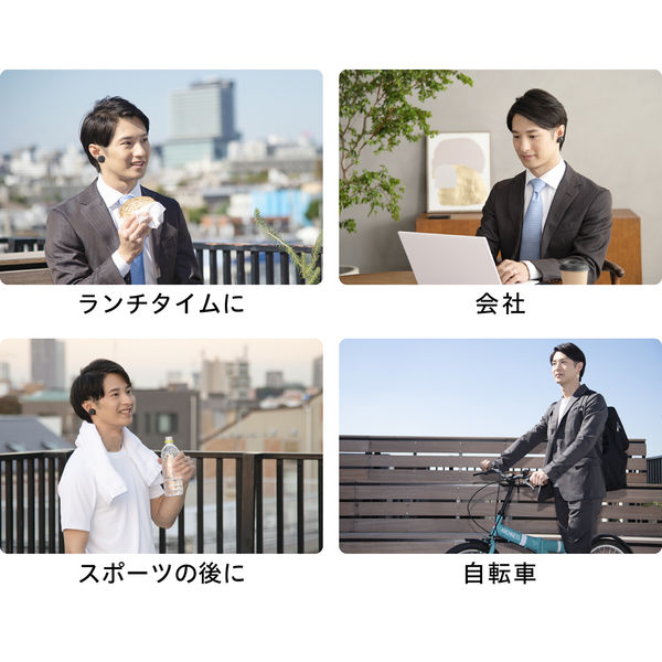スマホ疲れに！耳たぶから整う RelaxQ ほっとイヤリング 白黒 1