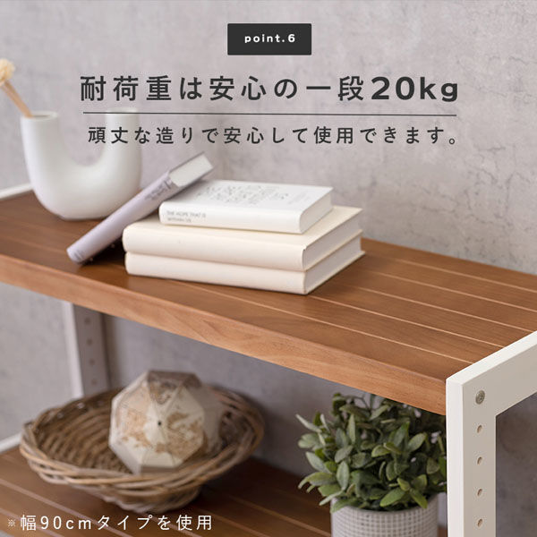 引き取り限定！パワーラック長崎県松浦市より出品