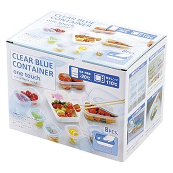 カクセー クリアブルーコンテナ ワンタッチ 8PCS CB-8PC 1個（直送品