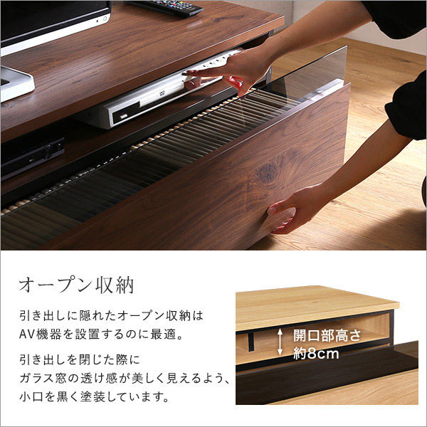 日本製　テレビ台　テレビボード　230cm幅　【BARS-バース-】 楽天市場】日本製 テレビ台 テレビボード 230cm幅 【BARS-バース
