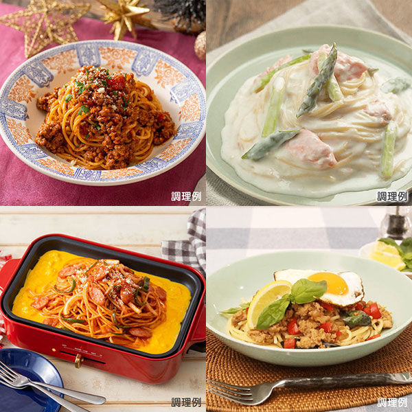 セット品】マ・マー 早ゆでスパゲティ食べ比べ4種セット チャック付 