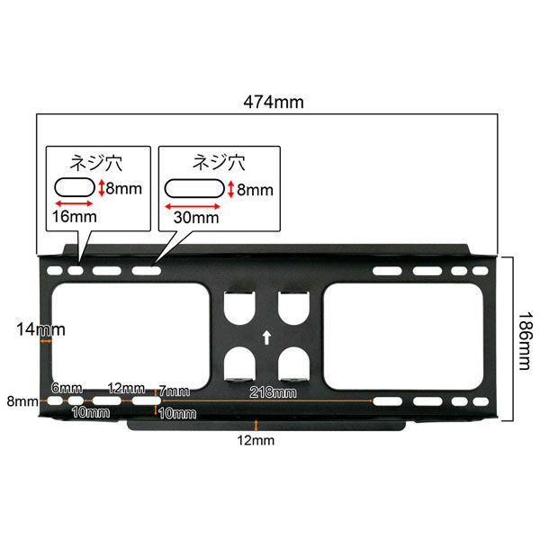 スタープラチナ TVセッターフリースタイル LC126 M ホワイト TVSFRLC126MW 1台（直送品） - アスクル