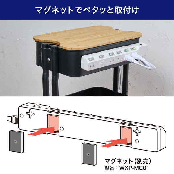 延長コード 電源タップ 5m 2P式 6個口 耐雷サージ 個別スイッチ