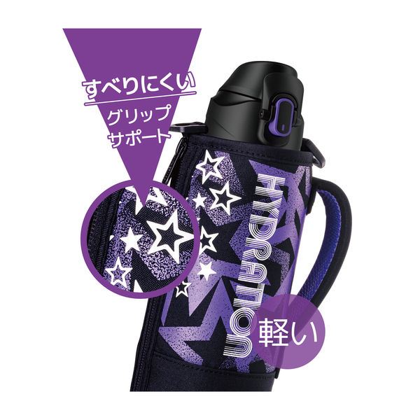 サーモス 真空断熱スポーツボトル 1.5L ブラックパープル FJS-1500F