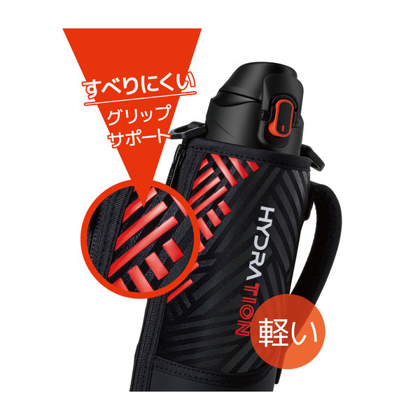 サーモス 真空断熱スポーツボトル 800ml ブラックオレンジ FJS