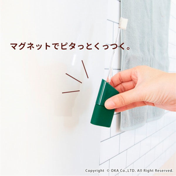 ☆マトソン☆歯ブラシスタンド☆未使用タグ付 スチール製歯ブラシスタンド5連（歯ブラシスタンド/ソープ