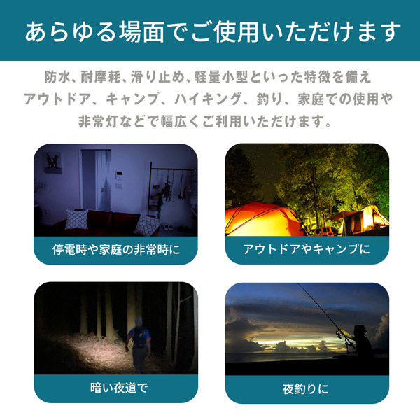 5個セット】1200ルーメン フラッシュライト FL01超強力LED 懐中