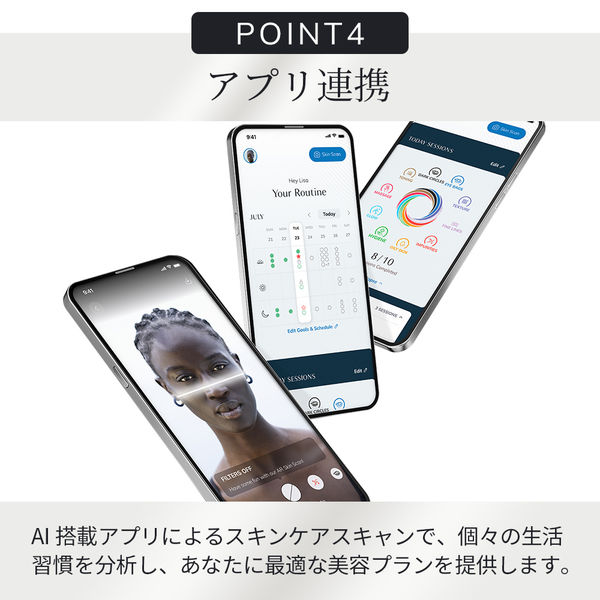 ボディ・フェイスケア GALAXY G-ONE Amazon.co.jp: OlyLife Galaxy G-One PEMFアイマッサージャーで