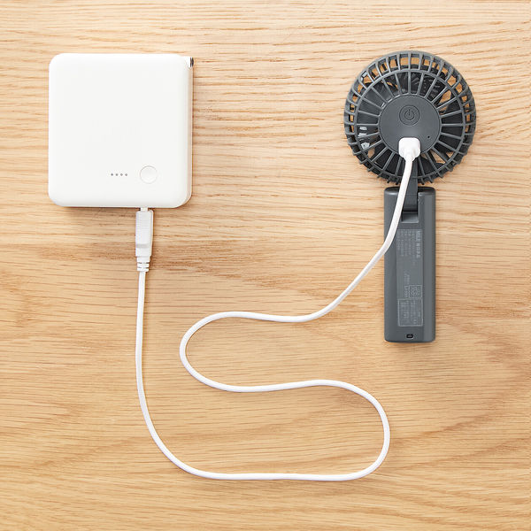ハンディファン USB充電式 グレー 楽天市場】【無印良品 公式】充電式コンパクトハンディファン