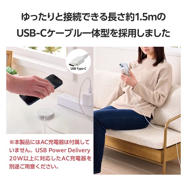 アサヒエヴァ限定デザインワイヤレス充電器（ホワイト） rs9z007w-a20.jpg