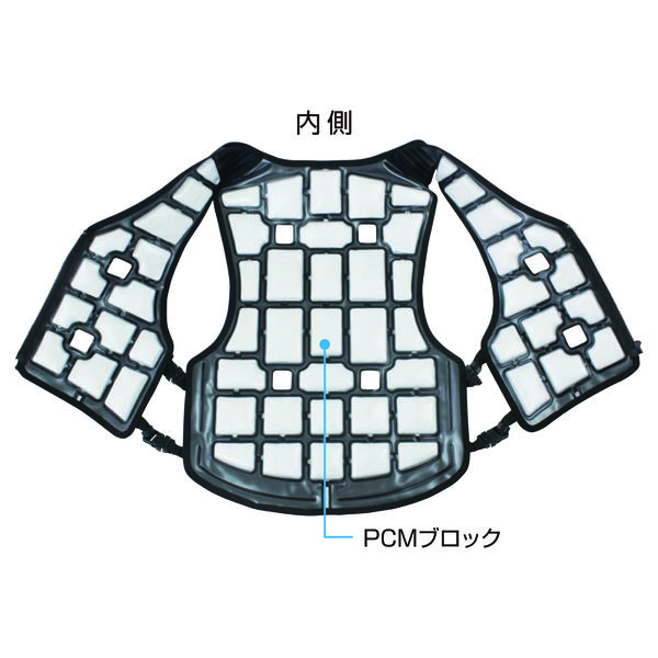 クールベスト　冷却ベスト　調整可能　熱中症予防 Amazon.co.jp: [HERIKEN] 熱中症対策 クールベスト 個人用冷却