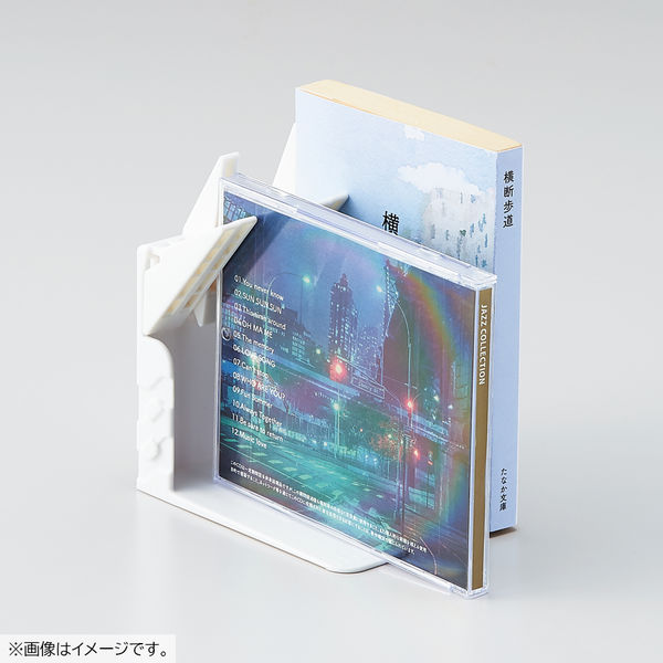 リヒトラブ 1冊でも倒れないブックスタンド Mini ホワイト A3578-0 1台