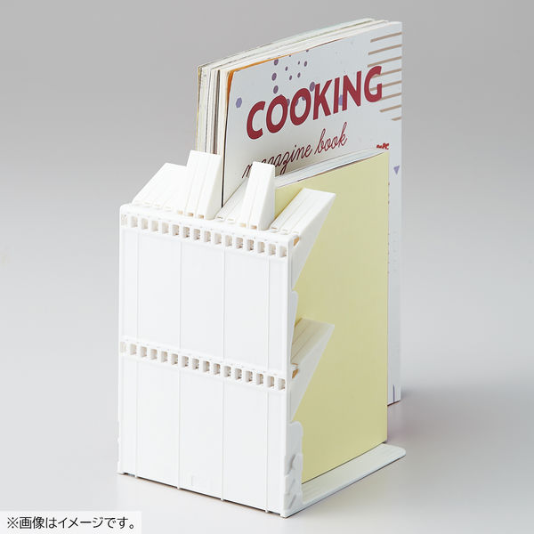 リヒトラブ 1冊でも倒れないブックスタンド A4 Medium ホワイト リヒトラブ 1冊でも倒れないブックスタンド A4 Medium ホワイト