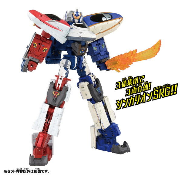 CW E5はやぶさトレーラーフォーム（タカラトミー シンカリオンCW