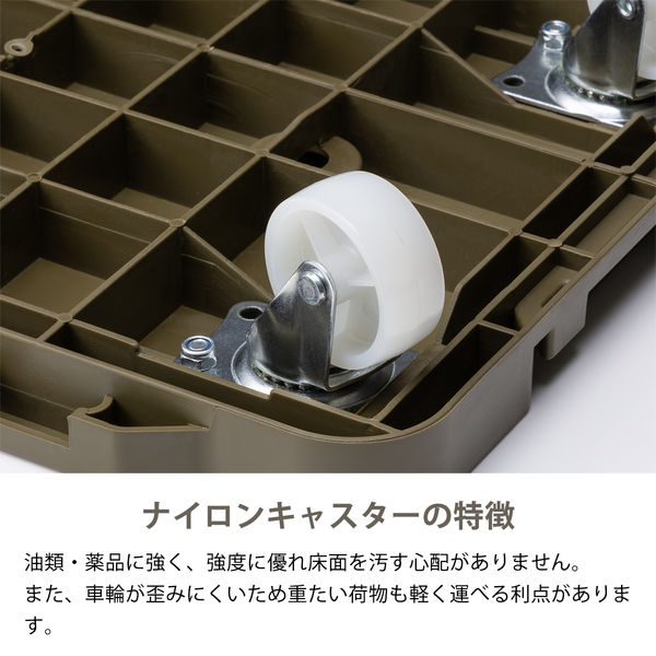平台車 【8個】連結 耐荷重100kg 重さ1.27kg 回転キャスター1896