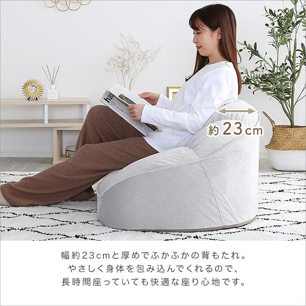 ホームテイスト Chammy(チャミー) ローソファ 2人掛 幅1150mm