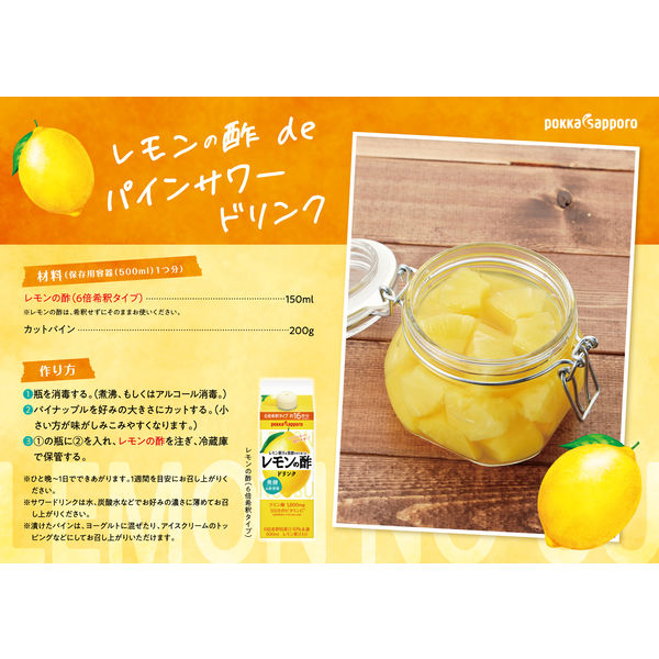 バスタブレモン DVD-BOX 全12枚（マックス 汗かきエステ気分12