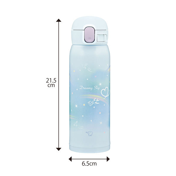 新品 美味く 象印マホービン480ml ステンレス製水筒 青と黄色の