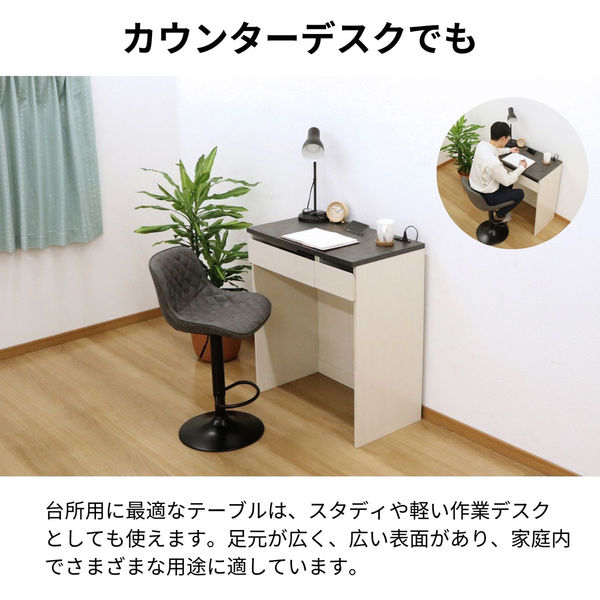 メグリン様　オーダーバラゴミ箱完成品 メグリン様 オーダーバラゴミ箱完成品