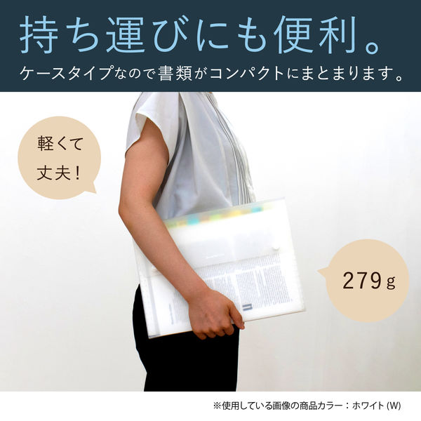 yuki.様　ご確認用　蛇腹ファイル　3点 zak-31164.jpg