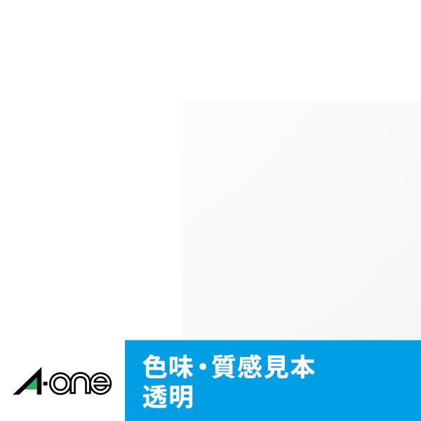 エーワン 写真シール フォト光沢紙 9面 12枚 29602 o7r6kf1 Amazon.co.jp: エーワン 写真シール フォト光沢紙 9面 12枚