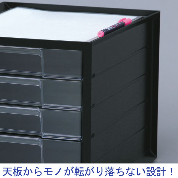 アイリスオーヤマ レターケース 浅型5段 ブラック LCJ-5M 4台