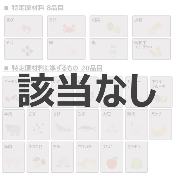 キリンビバレッジ キリン 生茶 525ml 1セット(6本) お茶 緑茶 キリンビバレッジ キリン 生茶 525ml 1セット(6本) お茶 緑茶